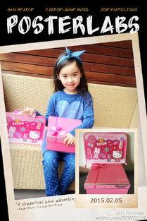 蔡书雅照片,镜头下的青春风采