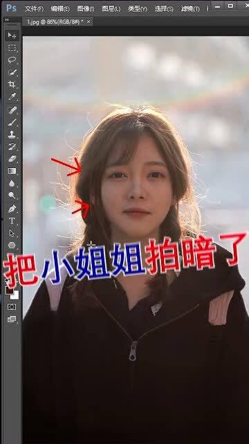 照片太亮,捕捉照片过曝之美