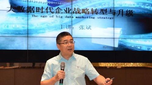 张斌家庭背景,出身名门，砥砺前行，揭秘他的家族传奇与人生轨迹