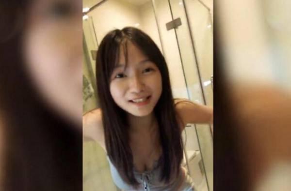 女台湾女主播直播沐浴,台湾女主播事件背后的网络伦理探讨