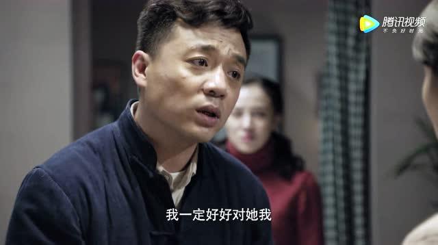 我和我的小姨花絮