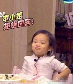 甜馨娱乐新闻,童星成长记，甜蜜瞬间回顾