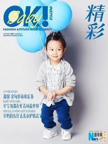 甜馨娱乐新闻,童星成长记，甜蜜瞬间回顾