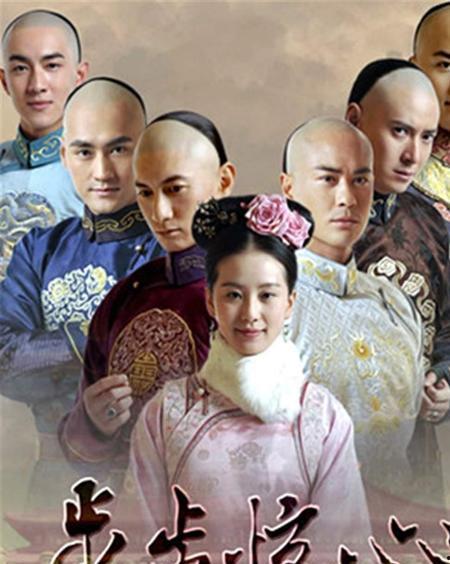 步步惊心照片,穿越时空的爱恋与宫廷斗争