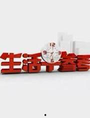 王晓磊个人资料