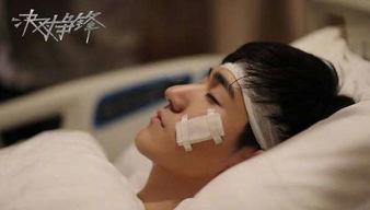 决对争锋网络剧演员表,实力派演员阵容，演绎热血竞技传奇