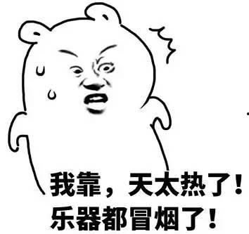 绝对亲生的表情包,笑翻你的日常