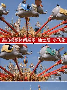 娱乐项目宣传,热门娱乐项目全新体验大盘点