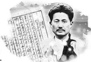 清贫方志敏写作背景,方志敏的奋斗与信仰