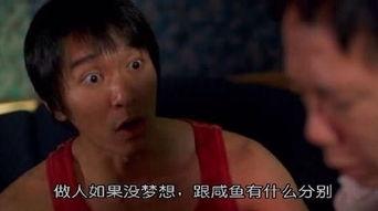 2016搞笑粤语电影,2016年度粤语喜剧电影盘点