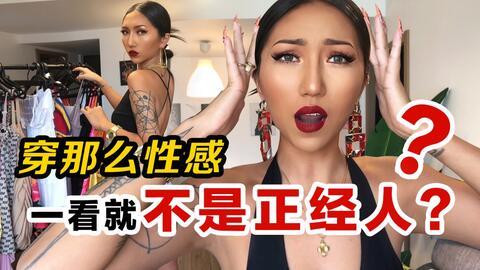 ins网红裤子,揭秘ins网红裤子的时尚密码