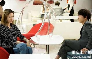 韩剧戏子背景音乐,旋律中的悲欢离合