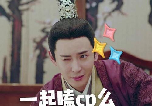 锦衣之下今夏可爱表情包,今夏萌态表情包，可爱指数爆表！