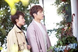 进击吧闪电演员,青春热血的篮球传奇