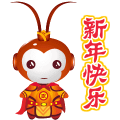 猴年表情包,表情包里的欢乐时光