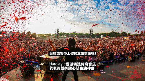 经典震撼背景音乐,经典背景音乐背后的故事与魅力