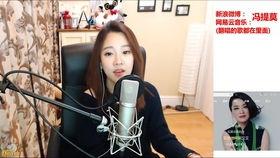 女主播水仙滴滴网址,网络红人的崛起之路