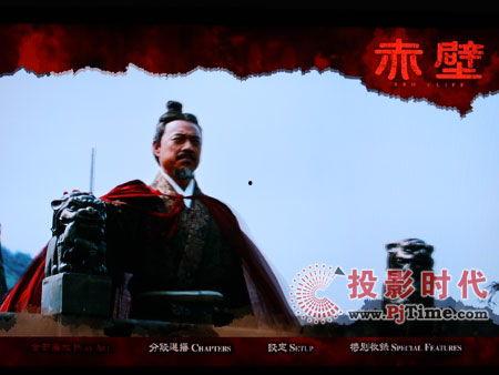 赤壁电影幕后花絮,幕后风云，揭秘史诗巨制的诞生历程