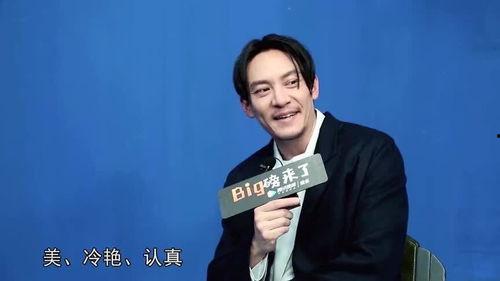 张震表情包,演绎百变情绪，笑点满满