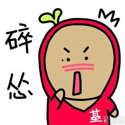 搞笑陕西话图片,搞笑陕西话图片大盘点