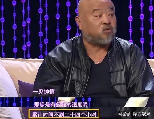 演员李琦个人资料小孩