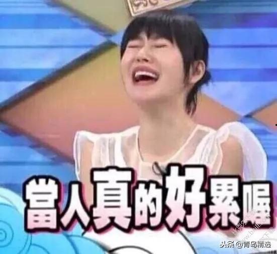 娱乐圈自带吃瓜系统,揭秘明星幕后恩怨情仇