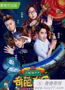 我的儿子是奇葩背景音乐,揭秘家庭生活中的独特音符