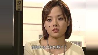 爱上女主播 mv,女主播MV背后的爱情故事