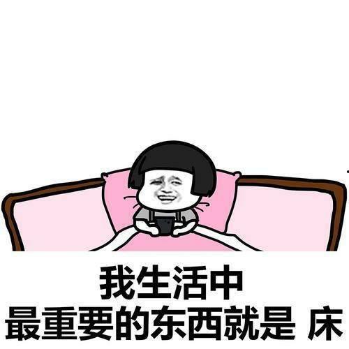 元宝的搞笑爱情,笑料百出，爱意满满