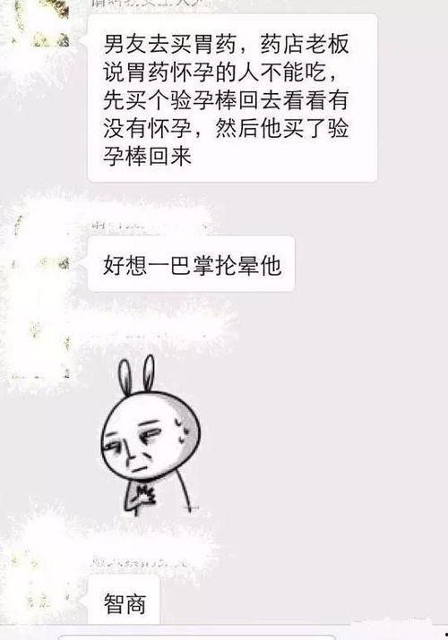 2018最新搞笑歌单,笑点满满，欢乐无限搞笑歌单大盘点