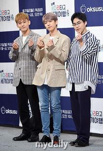 exo日本综艺搞笑,笑料百出，欢乐无限