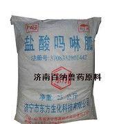 病毒灵图片,揭秘抗病毒药物的神奇力量