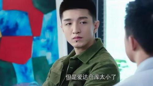 倾城顾延之花絮,幕后花絮揭秘，明星间的甜蜜互动与幕后故事