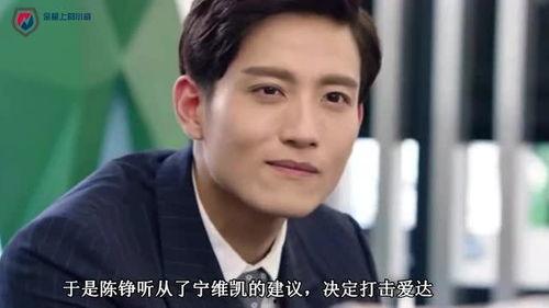 倾城顾延之花絮,幕后花絮揭秘，明星间的甜蜜互动与幕后故事