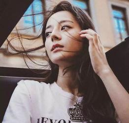 迪丽热巴打屁股照片,网友直呼可爱到爆