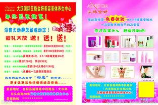 金妍照片,镜头下的优雅舞者