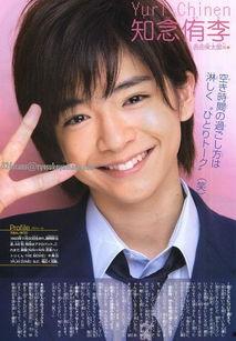 知念侑李背景,知念侑李的励志成长之路