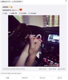 郭富城网红牵手,甜蜜瞬间成焦点