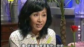 搞笑一家人3韩版